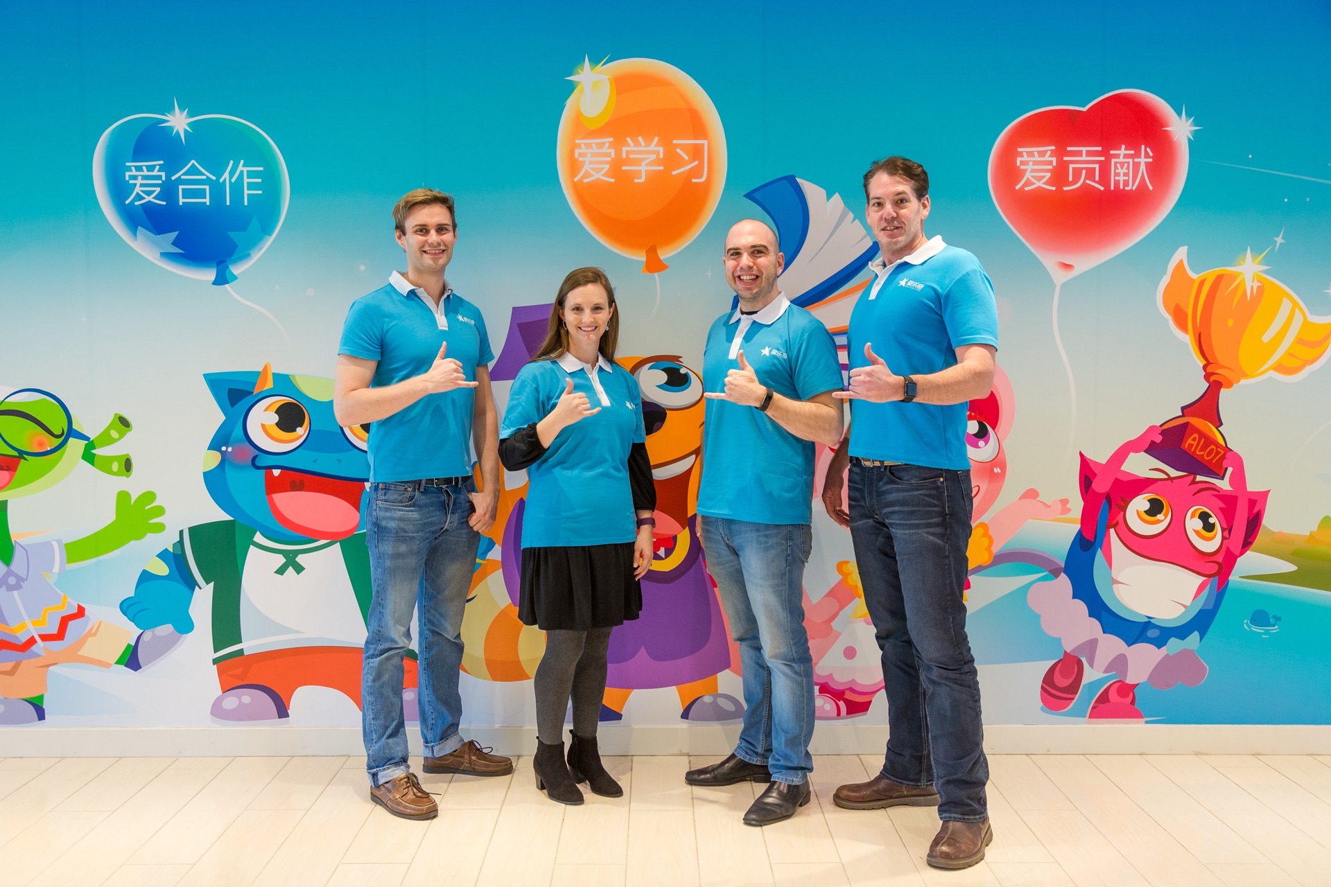 James with colleagues in Shanghai